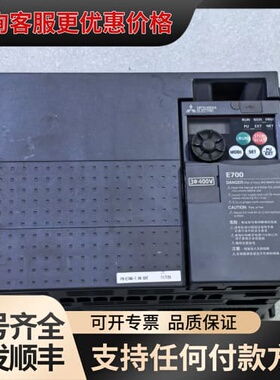 议价变频器 FR-E740-7.5K-CHT可维修