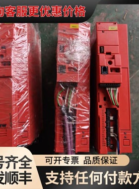 议价MC07B0040-5A3-4-00 SEW变频器，件，可维修