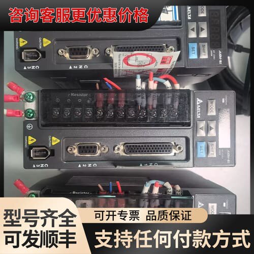 议价台达伺服驱动器ASD-B2-0421-B，400W一台可维修