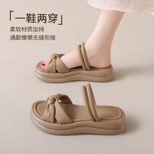 网红爆款品牌清仓真皮软底两穿凉鞋女2025新款夏季凉拖鞋外穿配裙