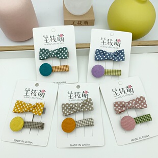 王筱萌韩国ins彩色豆豆蝴蝶结儿童布艺发夹对夹宝宝——清仓促销