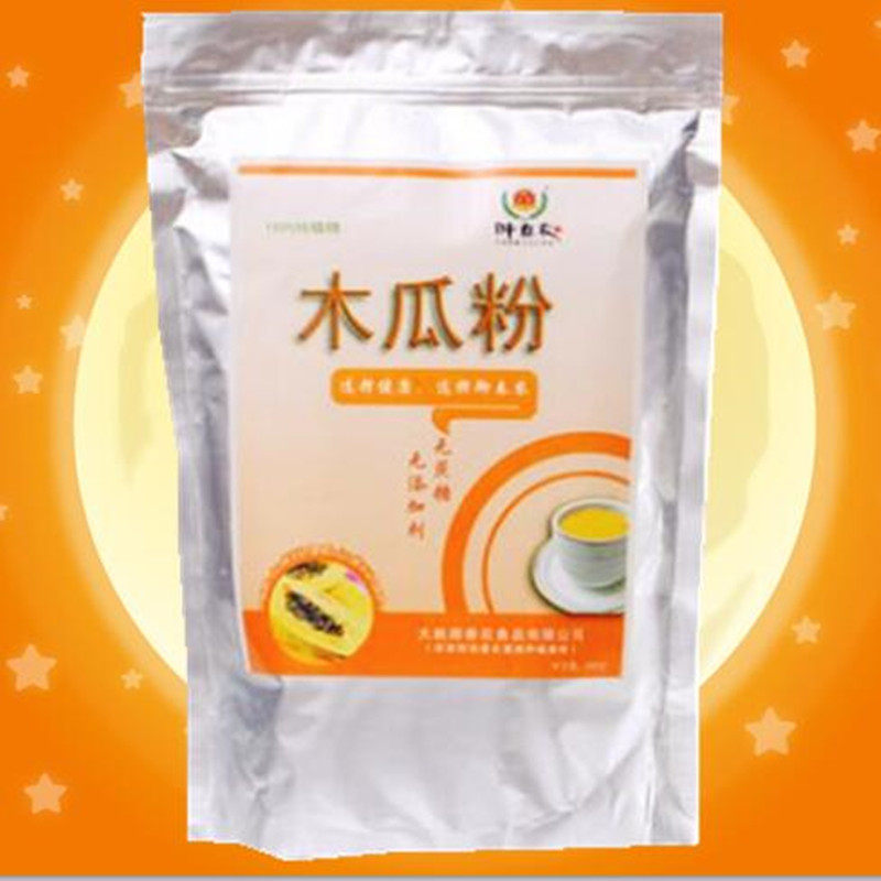 Papaya powder[Buy 5 get 1]Yunnan Yuchunnong 500g Yuchunnong Papaya powder Sucrose Papaya powderin the Coffee/Oatmeal/Chongyin , Another on natural food  category - from Buy2taobao.com to provide professional Taobao agent buy service