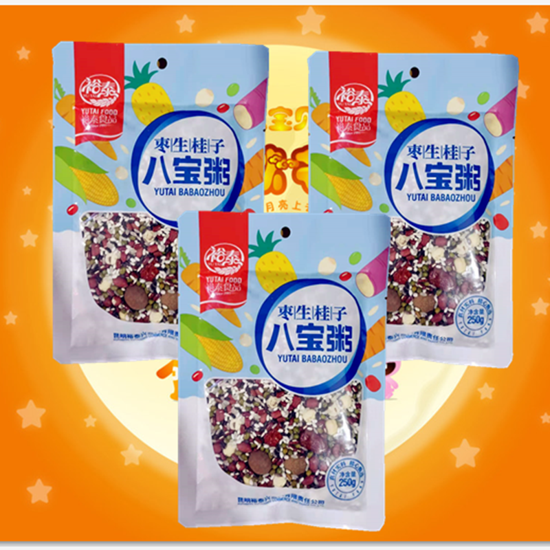 云南裕泰枣生桂子八宝粥250克*2袋五谷杂粮粥营养早餐粥煮粥包邮
