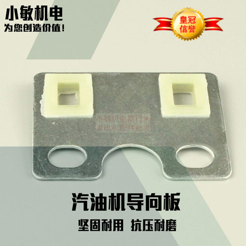 满49元包邮！限发（天天)快递，海南，甘肃，青海，宁夏，内蒙古，新疆，西藏不包邮! 需要补运费!请理解一下。 天天快递不到需要发其他快递，跟客服沟通协商补运费