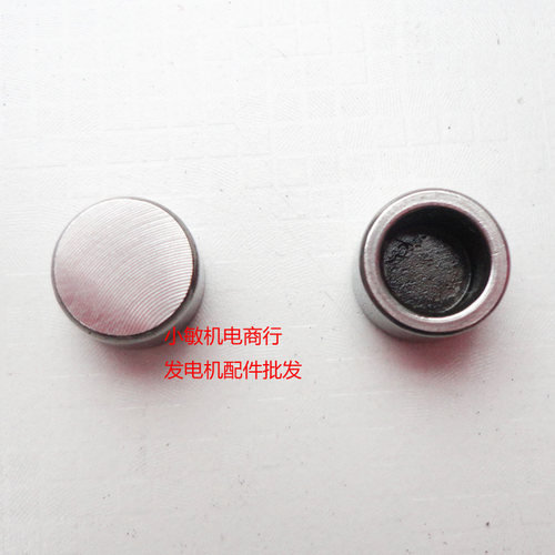 柴油发电微耕机配件气门顶帽护帽