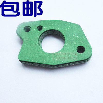 汽油发电机配件177F 173F 汽油机GX270 GX240 化油器垫片 纸垫
