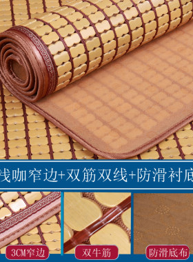 夏季麻将凉席沙发垫凉垫竹席坐垫夏天透气客厅红木座垫随意剪定制