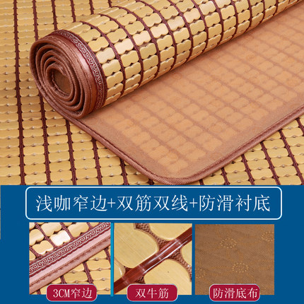 夏季麻将凉席沙发垫凉垫竹席坐垫夏天透气客厅红木座垫随意剪定制