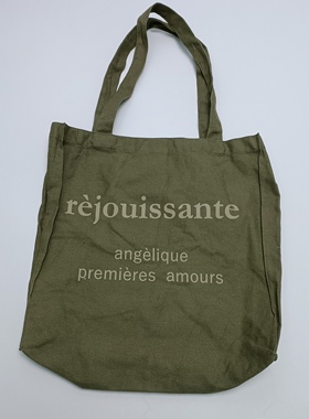 黄军绿色文艺法文帆布通勤单肩背包外贸满20元包邮