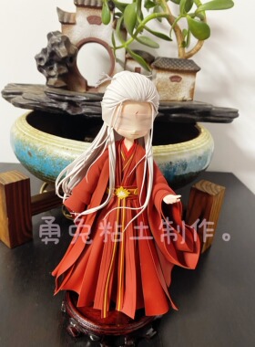 沉香如屑应渊娃娃白发应渊手办摆件成毅周边粘土娃娃订做