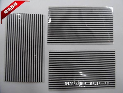 供应热压导电斑马纸碳浆导电纸柔性排线连接器厂家直销淘宝热卖