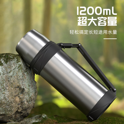 雄泰强效保温高性价比保温壶