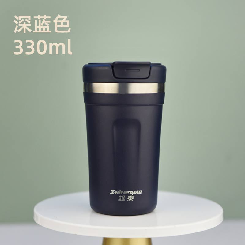 全部一个价元17.9亓 不管多大容量都是一个价！！ 雄泰官旗.保温杯（十几种可选） - 线报酷