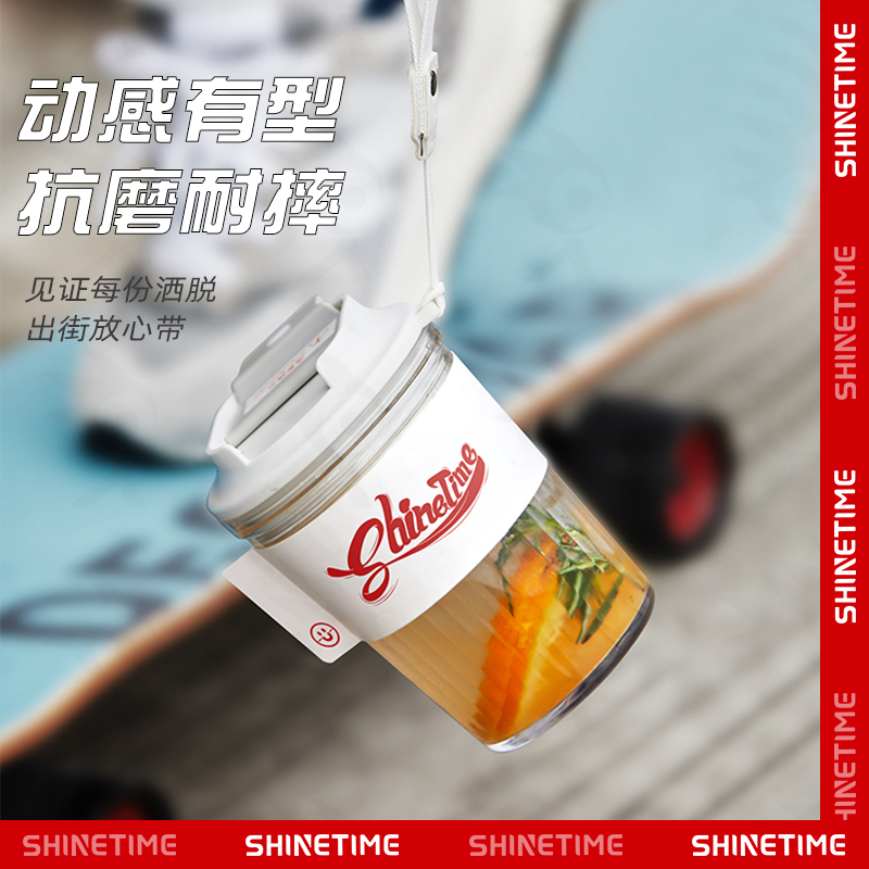 SHINETIME夏季新款咖啡杯女生高颜值大容量随手杯便携水杯随行杯 餐饮具 随手杯 原图主图