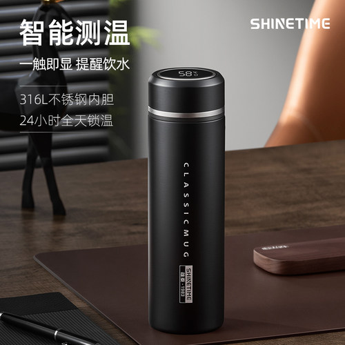 雄泰316L不锈钢保温杯高档
