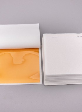 数码陶瓷烫发保湿层棉纸烫发外包棉加厚吸水保温垫10*10