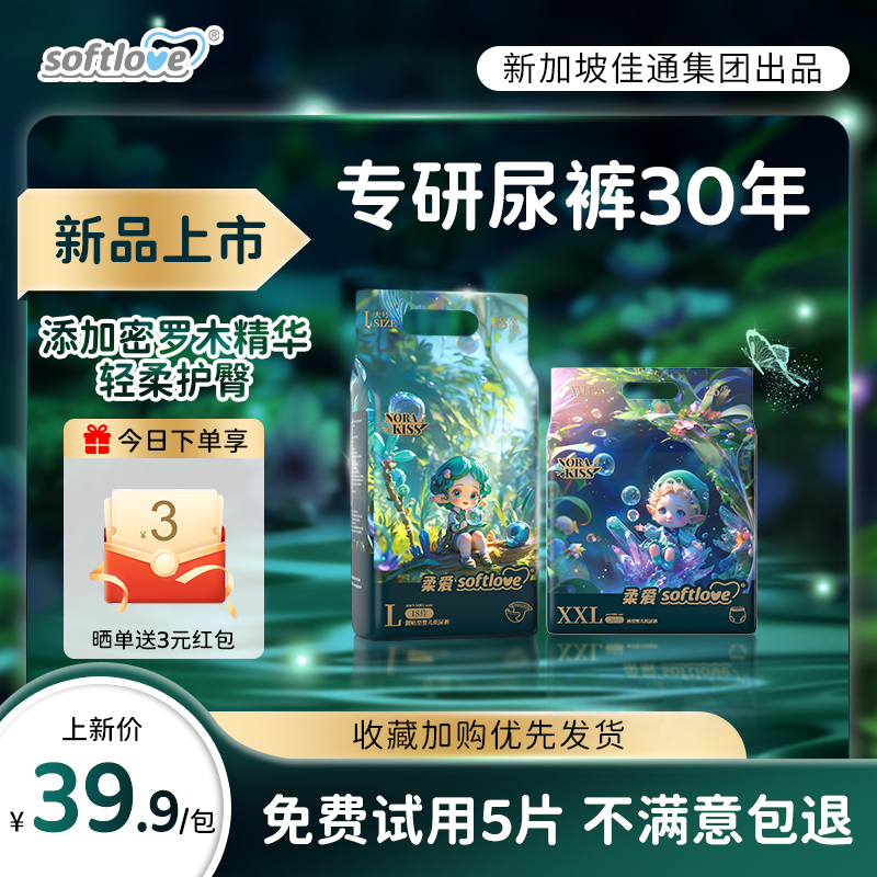 ᰮֽ㳬͸ӤʪˬŮѧ37.9Ԫȯ
