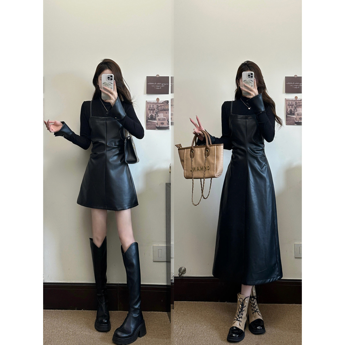 实拍~现货大码女装高级感御姐气质黑色pu皮收腰喇叭袖胖MM连衣裙