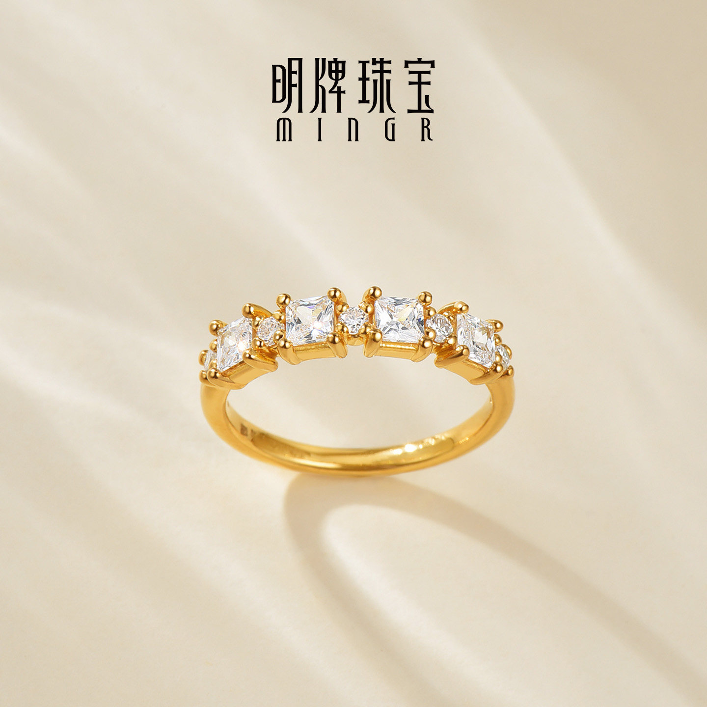 明牌珠宝星星糖硬金戒指 黄金锆石莫桑石镶嵌足金少女指环AFM0516