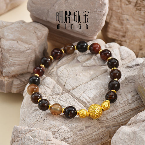 明牌珠宝t云锦华年古法黄金手串多宝系列玛瑙祥云纹黄金珠AFK0530 - 封面