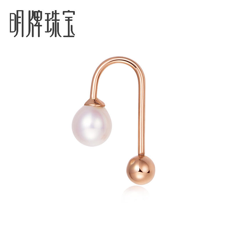 明牌珠宝18k金简约耳钉淡水珍珠