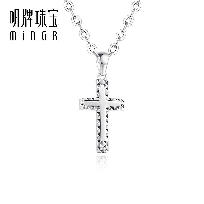 鱦ʮּܵ׹ PT950׽׹ʱŮҼBFC0092ʵ921.94Ԫ,ۺ460.97/