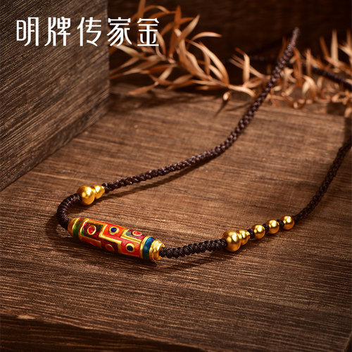 明牌珠宝t古法黄金项链 金耀天珠足金葫芦吉祥套链AFC0720