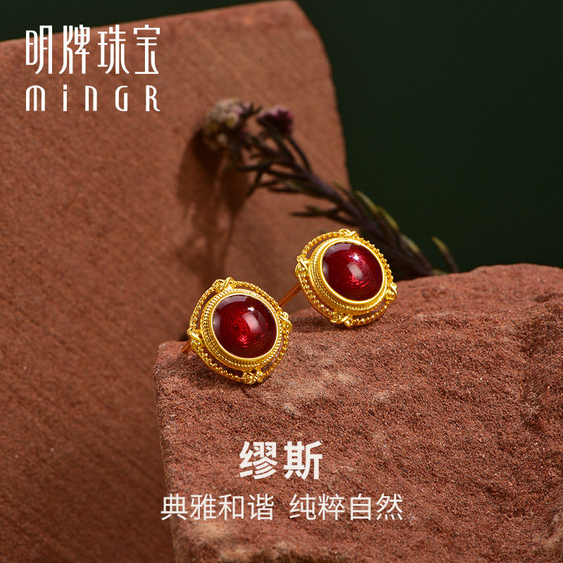 明牌珠宝黄金缪斯耳钉 足金欧式风耳饰红色珐琅圆形耳针AFH0332