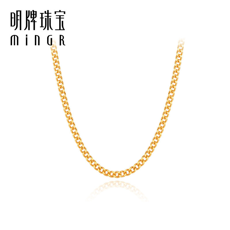 明牌珠宝足金项链 黄金女士侧身链简约素链金链子首饰计价AFR0048