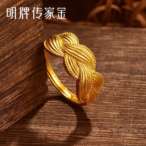明牌珠宝古法黄金束水戒 交织花纹活口戒指足金女戒AFM0285