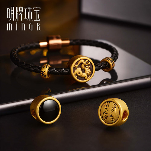 明牌珠宝有求必应硬金串珠