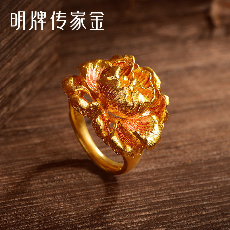 明牌珠宝古法黄金戒指 冠群芳牡丹女戒足金婚戒AFM0250图片