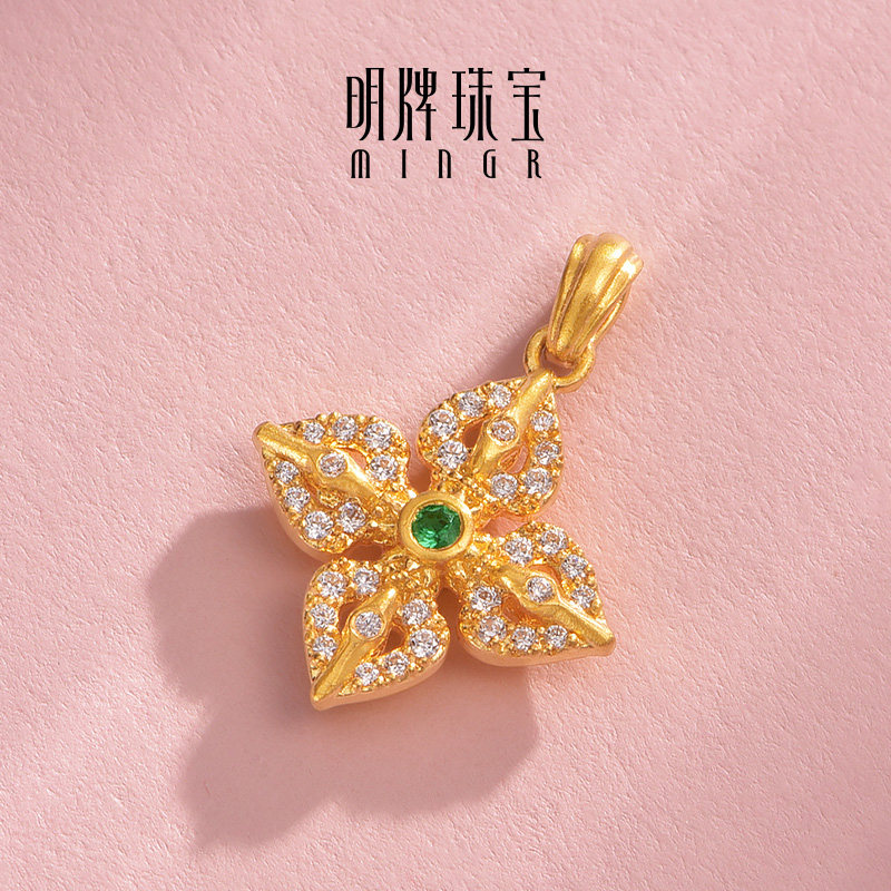 明牌珠宝t5G黄金多吉·星穹金刚杵吊坠足金藏传降魔杵挂件AFC0881