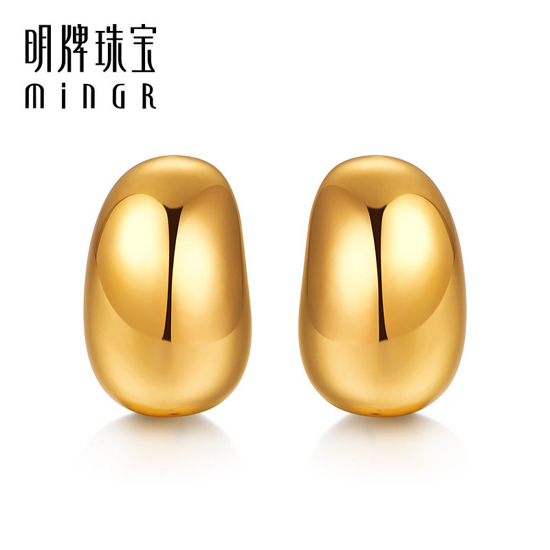 明牌珠宝黄金小腰果耳钉 硬金光亮金豆豆耳饰足金耳插AFH0239