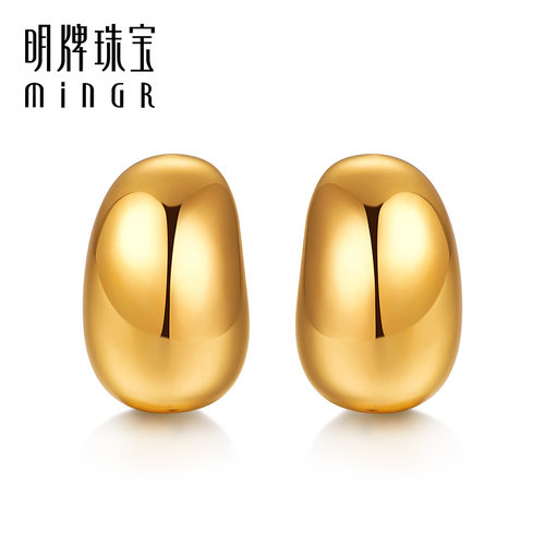 明牌珠宝黄金小腰果耳钉 硬金光亮金豆豆耳饰足金耳插AFH0239