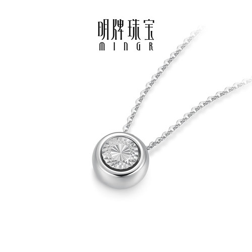 明牌珠宝幻闪圆韵铂金PT950项链