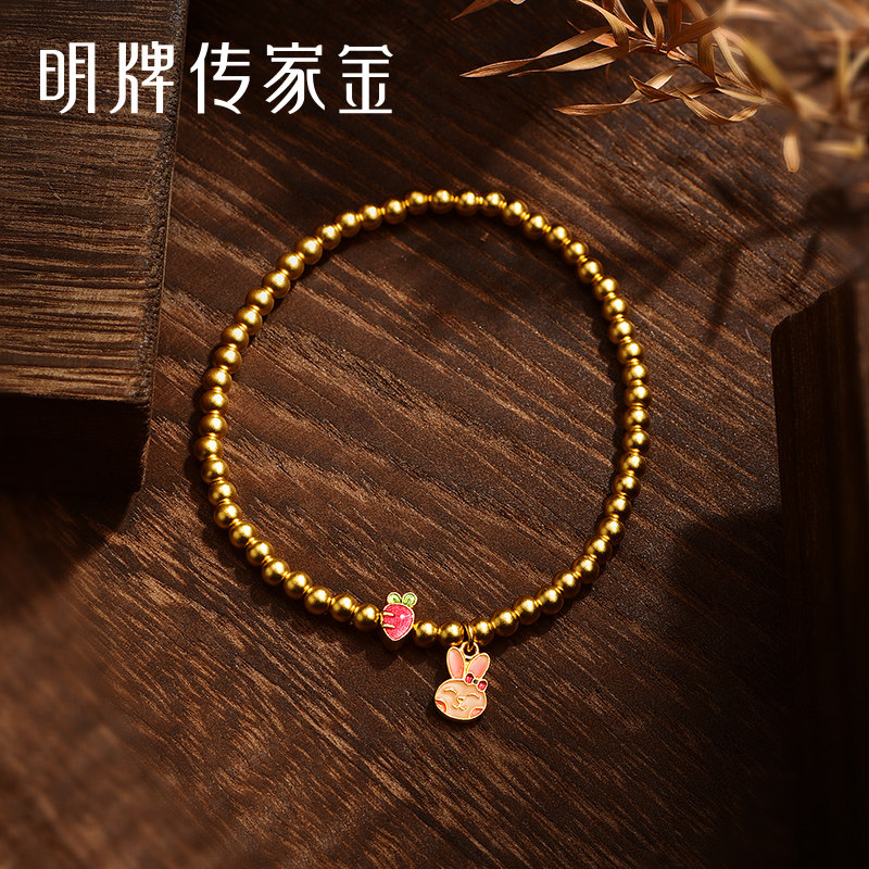 明牌珠宝古法黄金生肖手链 传家金福兔兔金珠手串足金手饰afk0246