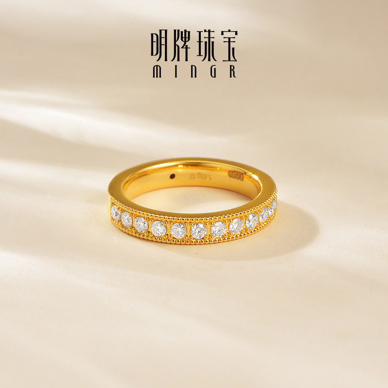 明牌珠宝硬金莫桑石戒指 黄金固口指环足金镶嵌情侣对戒AFM0408