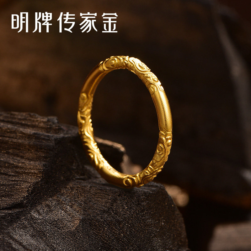 明牌珠宝古法黄金流云戒图片