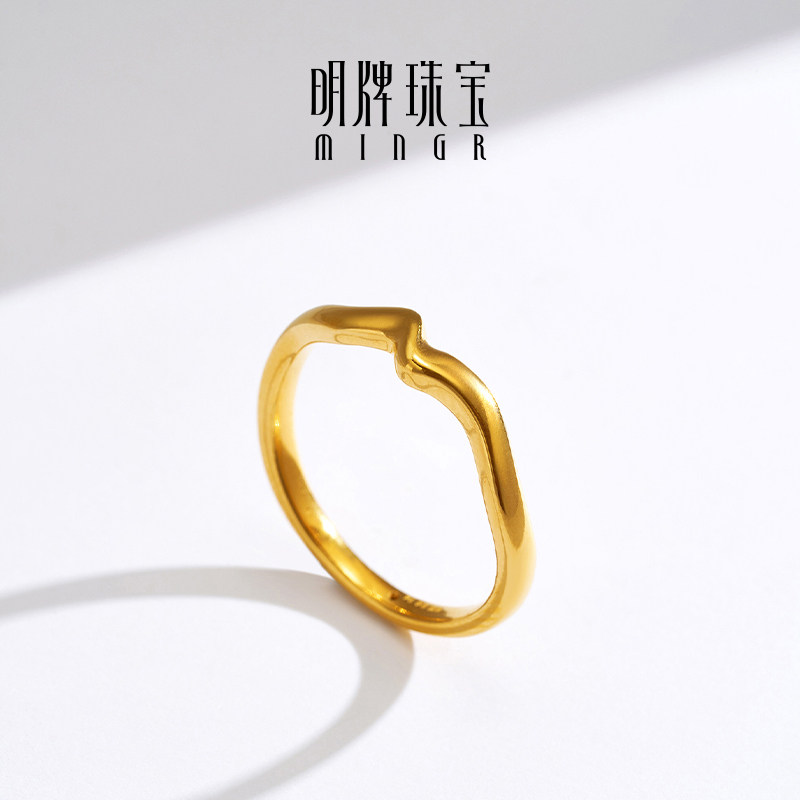 明牌珠宝硬金心跳戒指 黄金静水微澜波浪纹指环足金素圈AFM0420