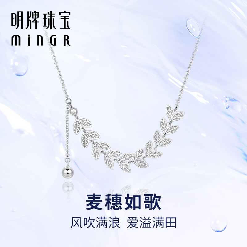 鱦 PT950׽ŮBFR0132ʵ4200.62Ԫ,ۺ2100.31/