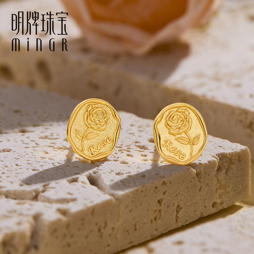 明牌珠宝黄金玫瑰纹章耳钉