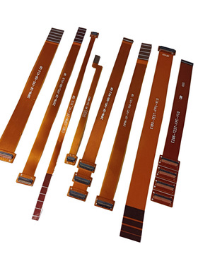 FPC排线0.3MM带公母座延长测试线13/15/21/25/31/33/39/45p芯延长