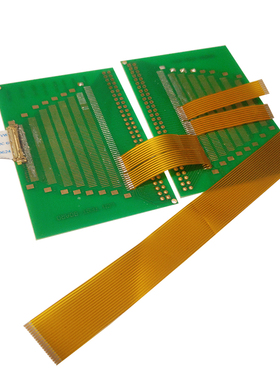 0.7间距4/5/6/8/9/10/12/14/16/18/20/24/30/36/40/50pin焊接排线