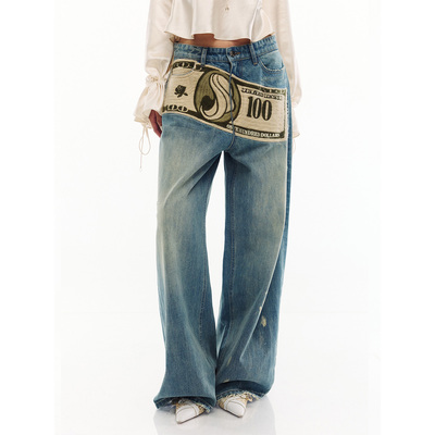 【杨超越同款】JELLOJELLO限定毛绒感刺绣重工水洗低腰阔腿牛仔裤