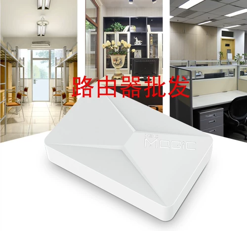 H3C HUA SAN S2G MAGIC 8 GIGABIT GIGABIT SWITCH НЕ -МАНУН -МАНСПЛИЧЕ