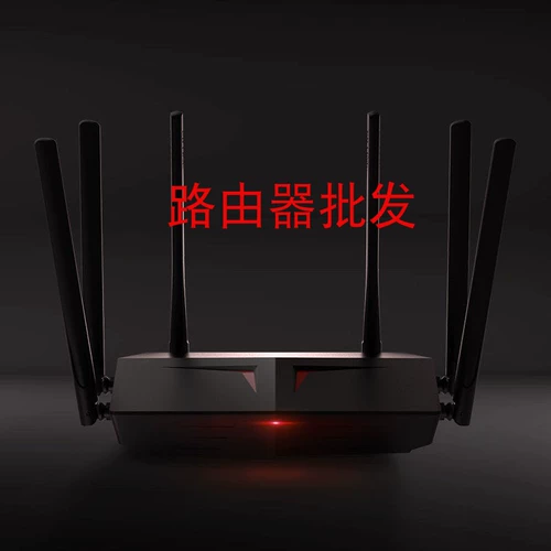 Binglian 5G Wireless Wi -Fi Полная сеть универсальный маршрутизатор дома двойной гигабит Wall King Мобильные телекоммуникации Enhancer