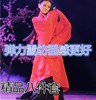 2018新款漢服禮儀之邦舞蹈服演出服璇玑同款曲裾舞衣雪紡料大裙擺