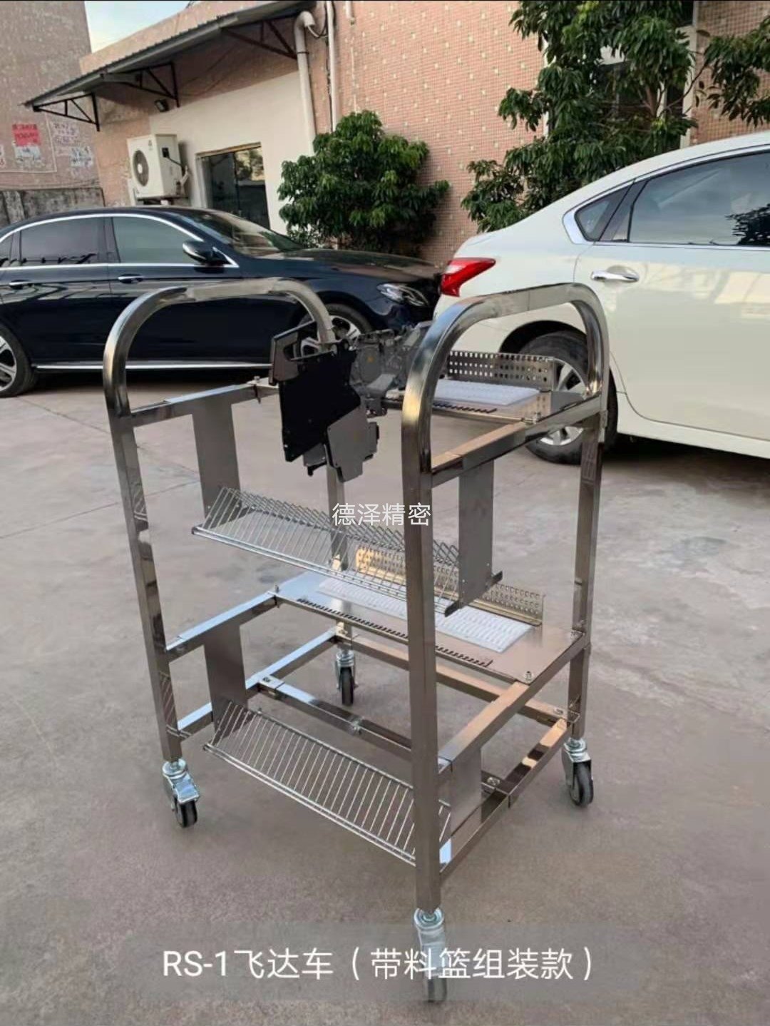 结实耐用贴片机飞达料架JUKI现货图片