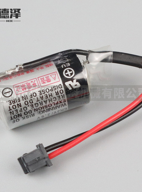 富士贴片机配件NXT XP伺服箱驱动电池H10195 AL-00494635-01现货